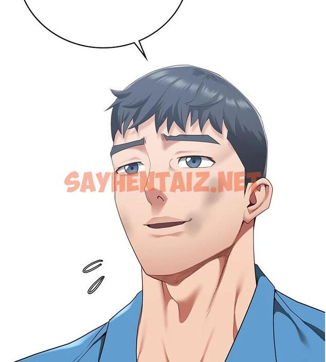 查看漫画監獄女囚 - 第1話-女子監慾生活 - sayhentaiz.net中的3023366图片
