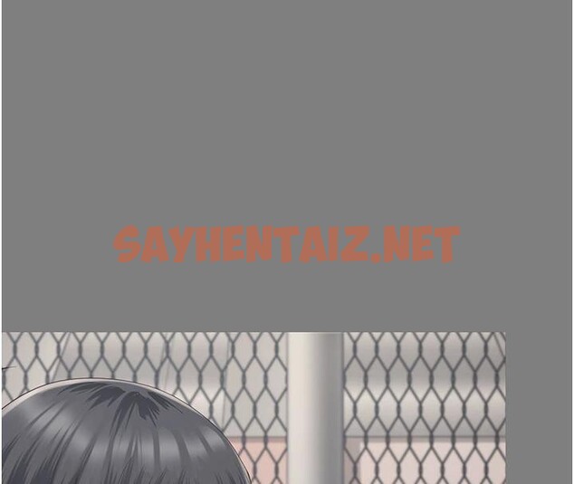 查看漫画監獄女囚 - 第1話-女子監慾生活 - sayhentaiz.net中的3023410图片