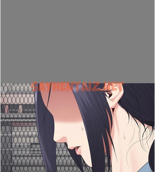 查看漫画監獄女囚 - 第1話-女子監慾生活 - sayhentaiz.net中的3023415图片