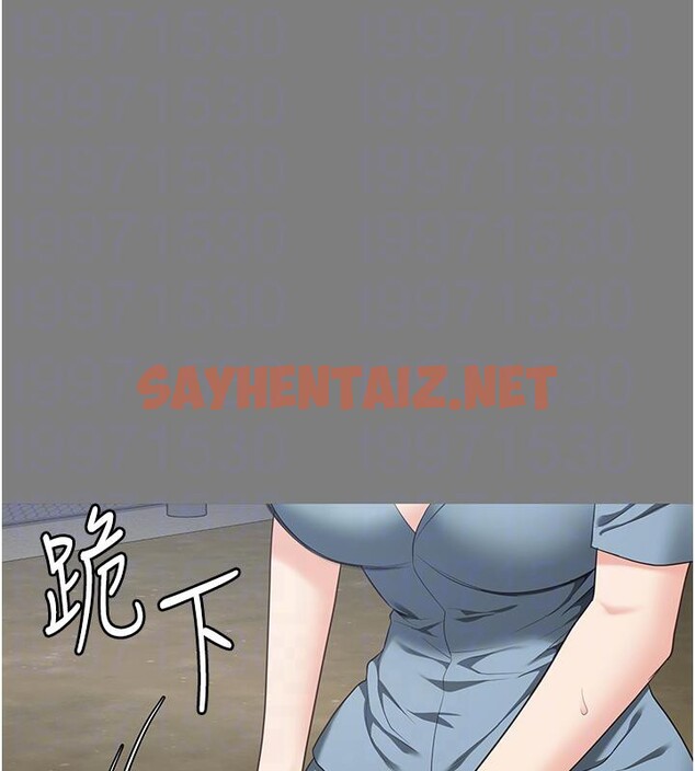 查看漫画監獄女囚 - 第1話-女子監慾生活 - sayhentaiz.net中的3023417图片