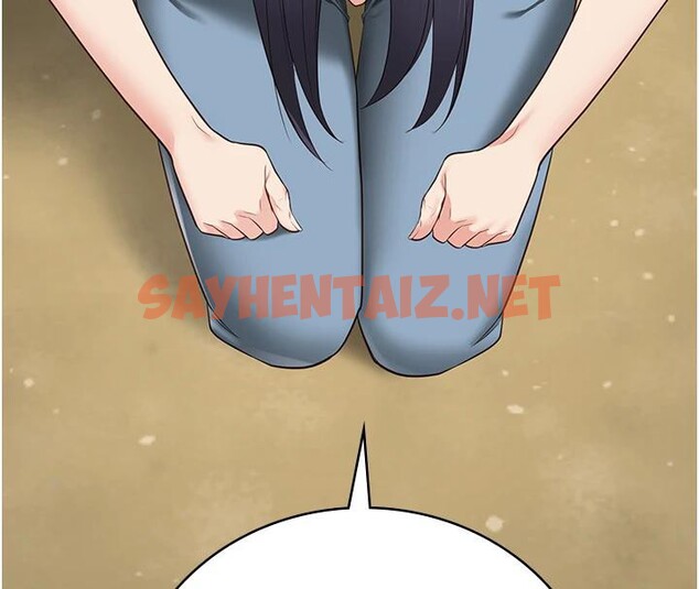 查看漫画監獄女囚 - 第1話-女子監慾生活 - sayhentaiz.net中的3023424图片