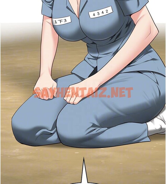 查看漫画監獄女囚 - 第1話-女子監慾生活 - sayhentaiz.net中的3023427图片