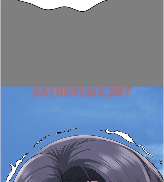 查看漫画監獄女囚 - 第1話-女子監慾生活 - sayhentaiz.net中的3023440图片