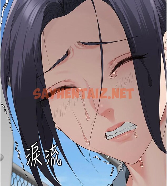 查看漫画監獄女囚 - 第1話-女子監慾生活 - sayhentaiz.net中的3023441图片