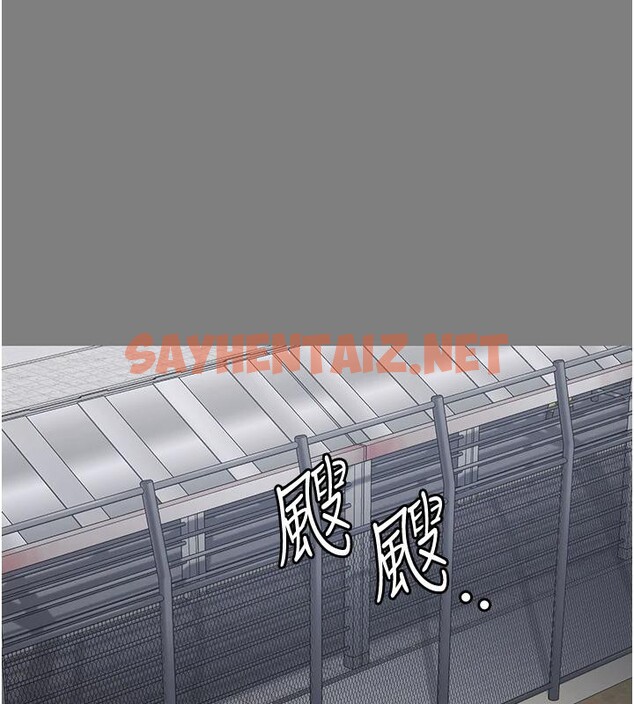 查看漫画監獄女囚 - 第1話-女子監慾生活 - sayhentaiz.net中的3023446图片
