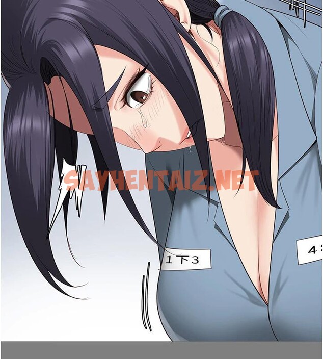 查看漫画監獄女囚 - 第1話-女子監慾生活 - sayhentaiz.net中的3023454图片