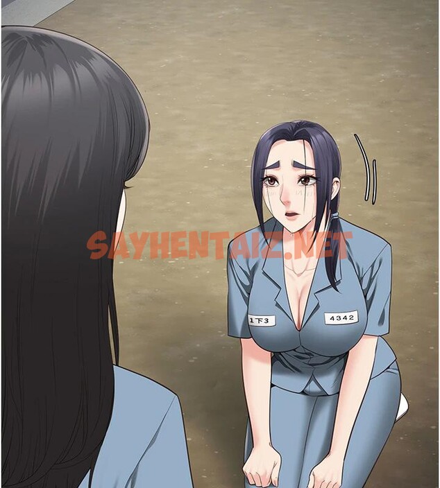 查看漫画監獄女囚 - 第1話-女子監慾生活 - sayhentaiz.net中的3023456图片