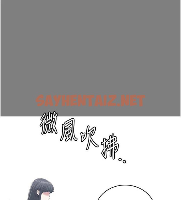 查看漫画監獄女囚 - 第1話-女子監慾生活 - sayhentaiz.net中的3023458图片