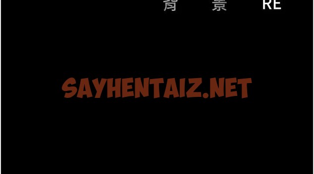 查看漫画監獄女囚 - 第1話-女子監慾生活 - sayhentaiz.net中的3023475图片