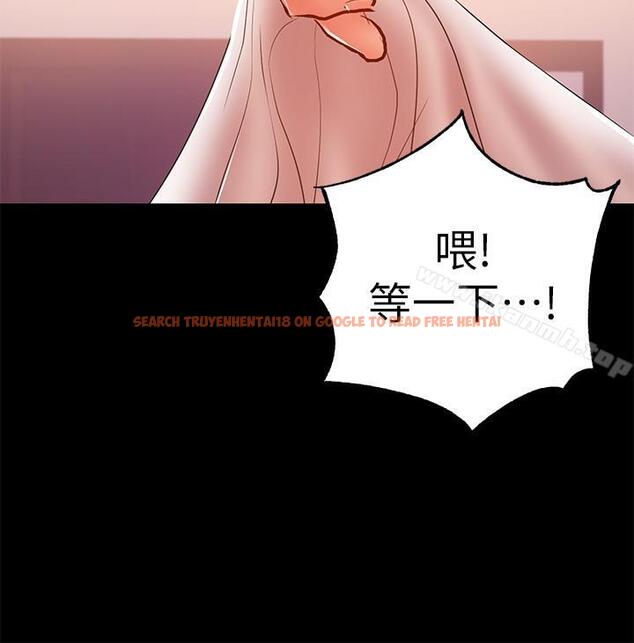 查看漫画兼職奶媽 - 第25話-來到摩鐵的不速之客 - sayhentaiz.net中的32930图片