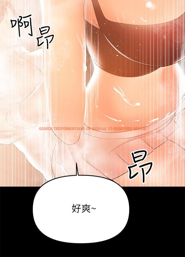 查看漫画兼職奶媽 - 第26話-我會離婚，再跟你結婚 - sayhentaiz.net中的414495图片