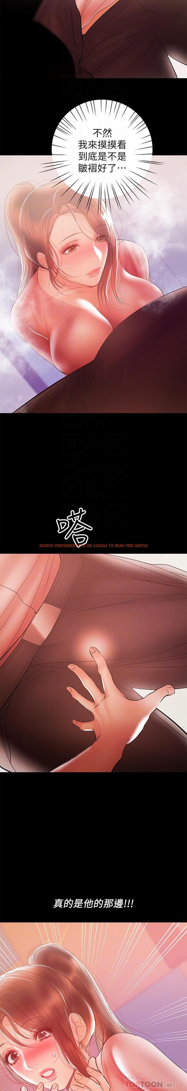 查看漫画兼職奶媽 - 第29話-沒想到會塞的這麼滿 - sayhentaiz.net中的422119图片