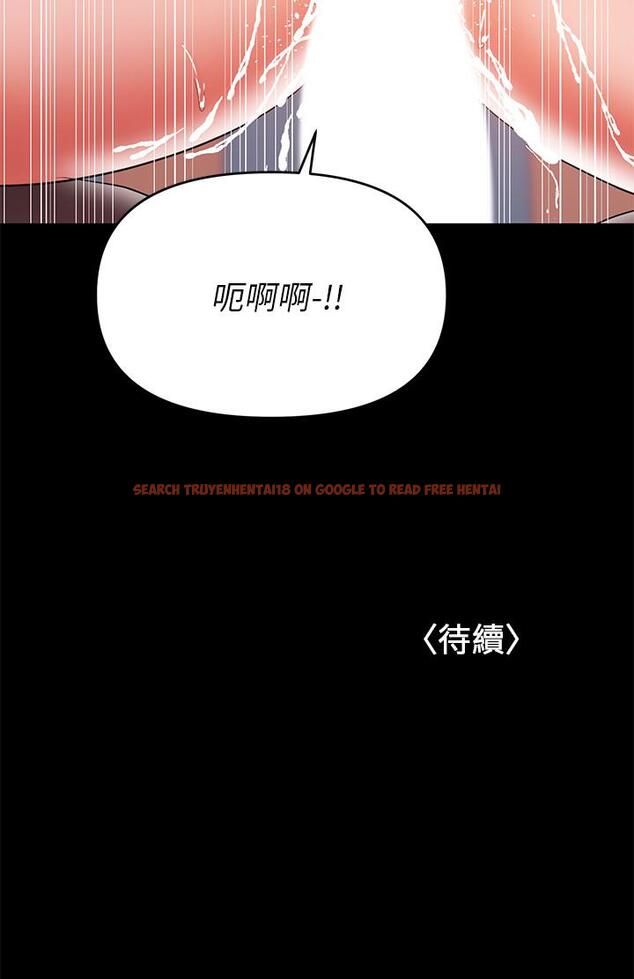 查看漫画兼職奶媽 - 第29話-沒想到會塞的這麼滿 - sayhentaiz.net中的422133图片