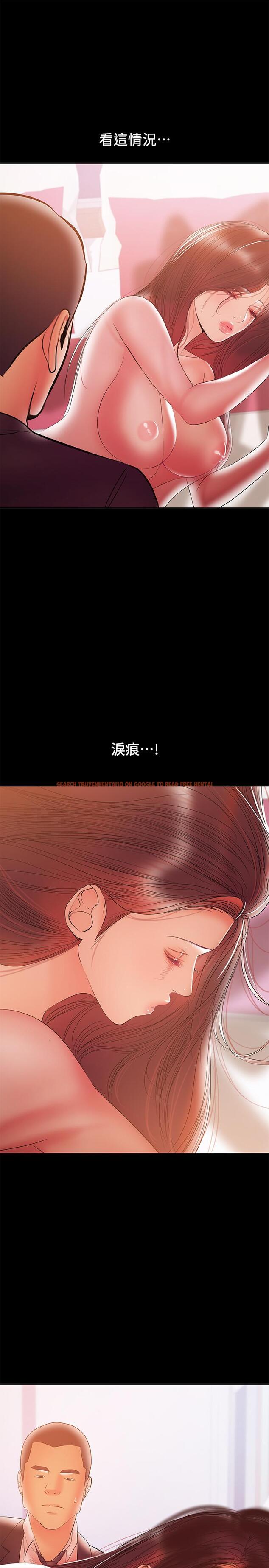 查看漫画兼職奶媽 - 第30話-你要對我的第一次負責 - sayhentaiz.net中的424424图片