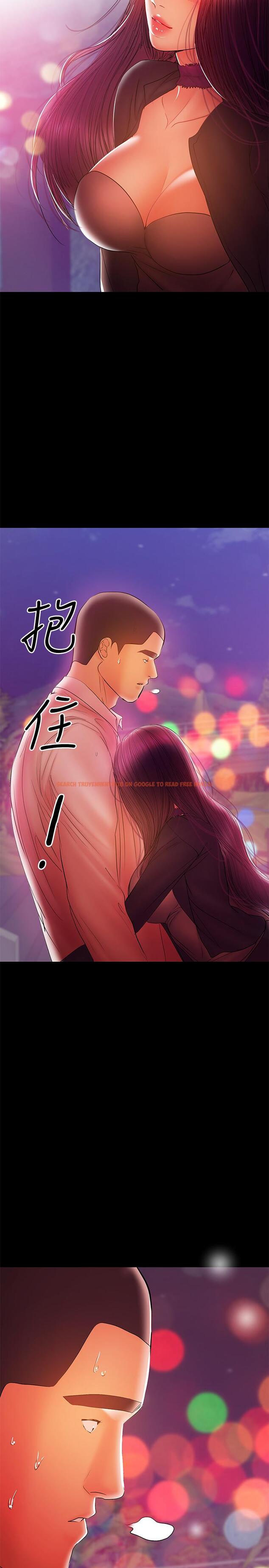 查看漫画兼職奶媽 - 第34話-再次相遇的兩人 - sayhentaiz.net中的431066图片