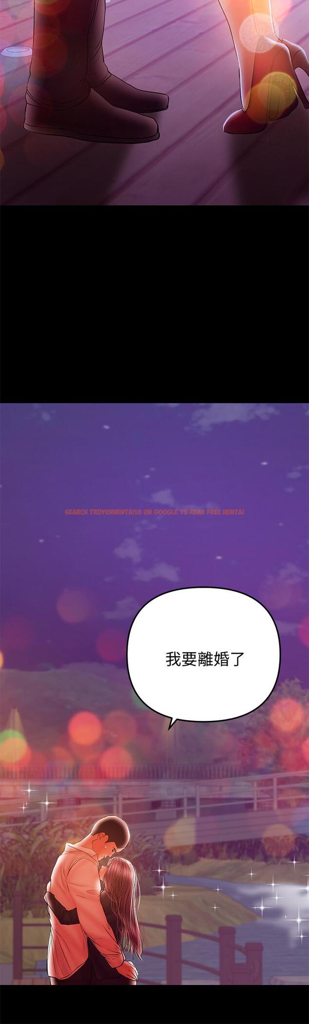 查看漫画兼職奶媽 - 第34話-再次相遇的兩人 - sayhentaiz.net中的431069图片