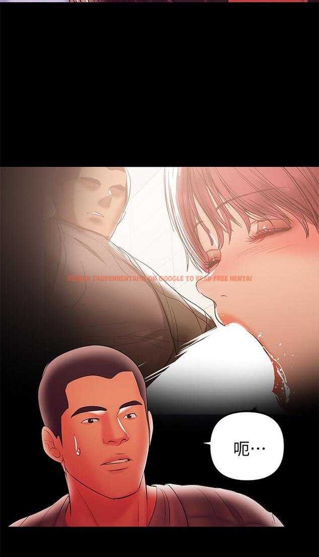 查看漫画兼職奶媽 - 第37話-起了變化的日常生活 - sayhentaiz.net中的438933图片