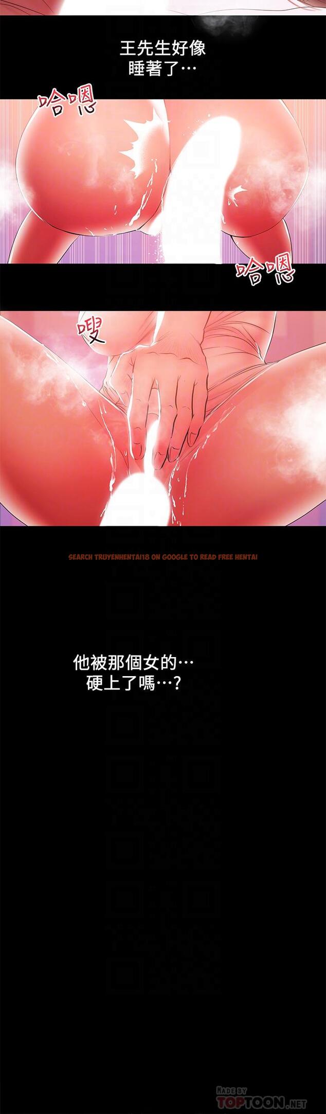 查看漫画兼職奶媽 - 第41話-唯一能從丈夫手中救出我的人 - sayhentaiz.net中的451865图片