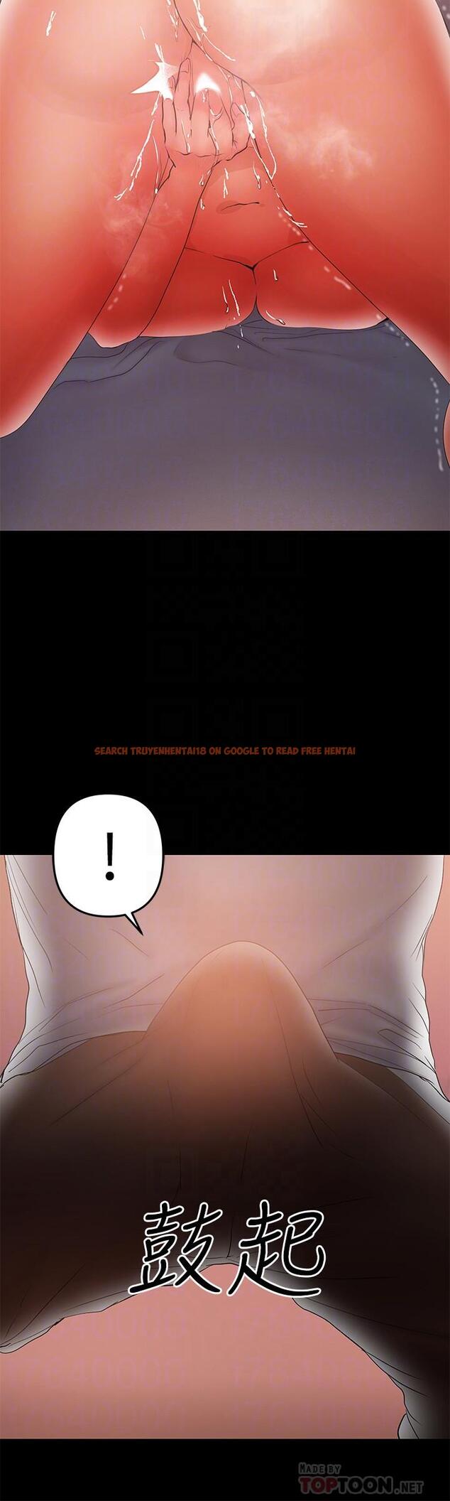 查看漫画兼職奶媽 - 最終話-新家族成員的誕生 - tymanga.com中的456922图片