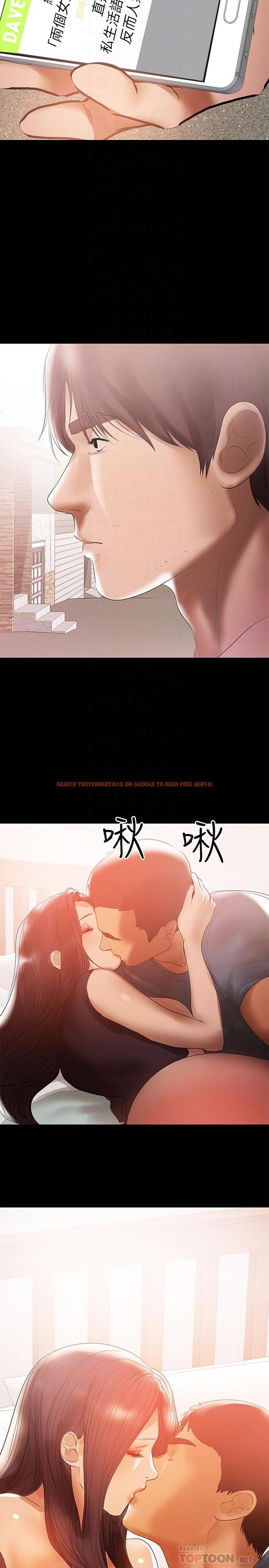 查看漫画兼職奶媽 - 最終話-新家族成員的誕生 - tymanga.com中的456930图片