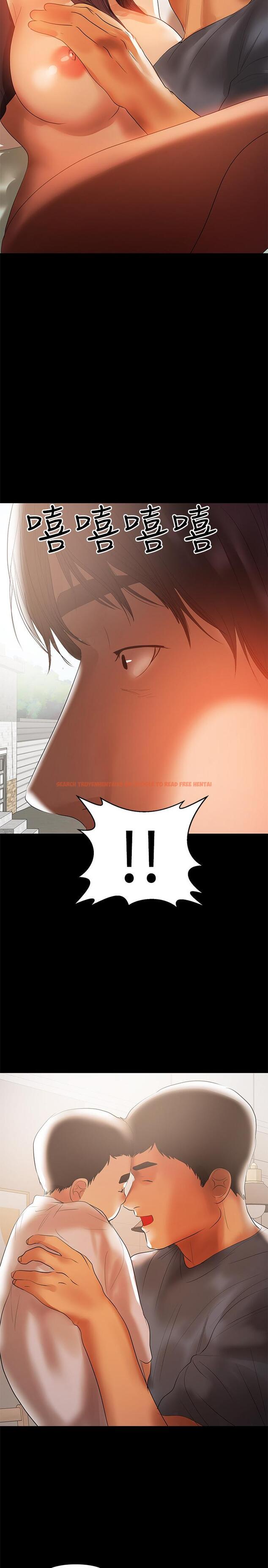 查看漫画兼職奶媽 - 最終話-新家族成員的誕生 - tymanga.com中的456931图片