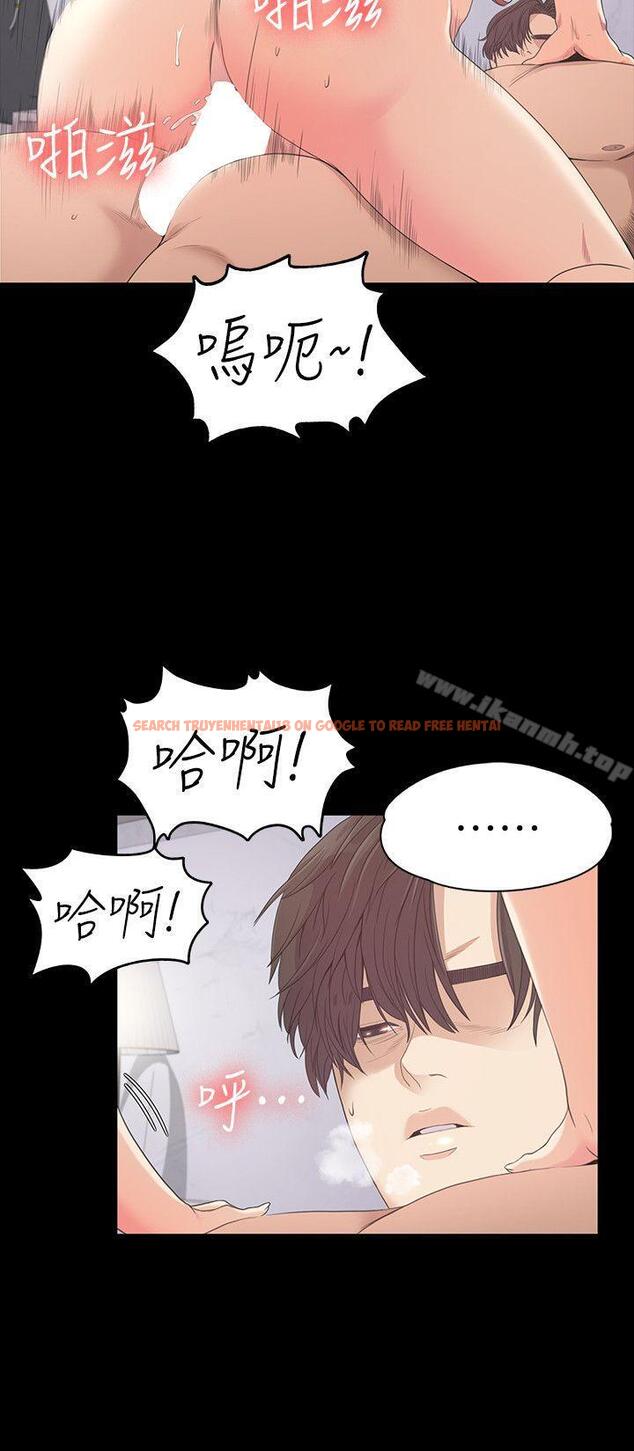 查看漫画江南羅曼史 - 第49話-把朵兒帶回來的方法 - tymanga.com中的383842图片