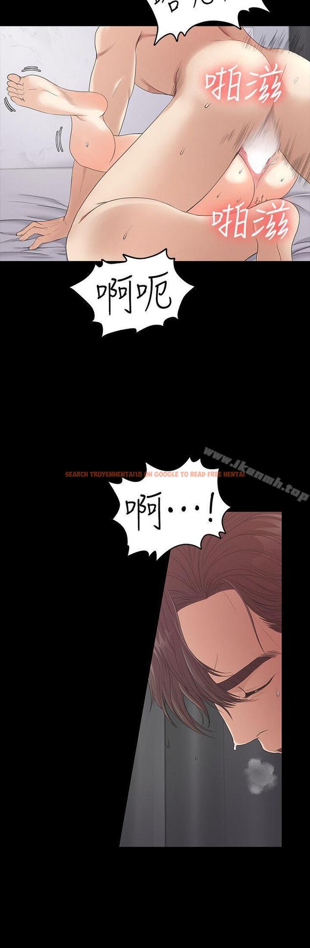 查看漫画江南羅曼史 - 第49話-把朵兒帶回來的方法 - tymanga.com中的383862图片