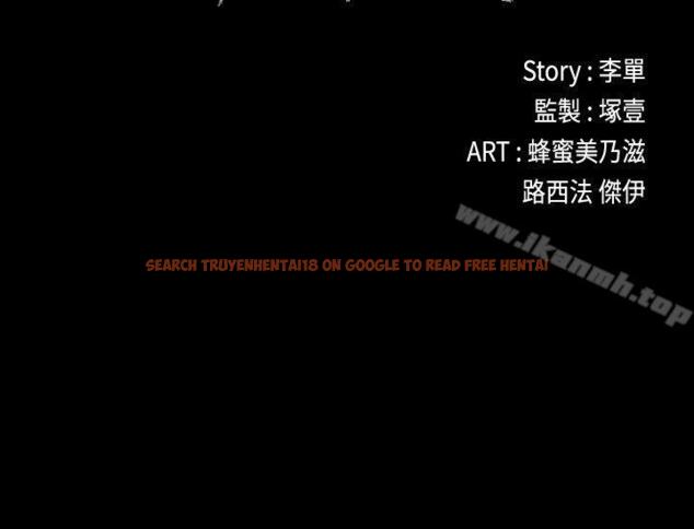 查看漫画江南羅曼史 - 第50話-與洪會長的交易[01] - tymanga.com中的383923图片