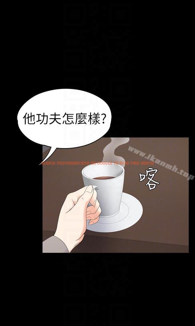 查看漫画江南羅曼史 - 第50話-與洪會長的交易[01] - tymanga.com中的383975图片