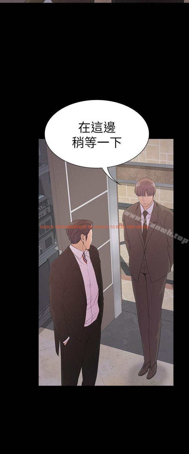查看漫画江南羅曼史 - 第51話-與洪會長的交易[02] - tymanga.com中的384022图片