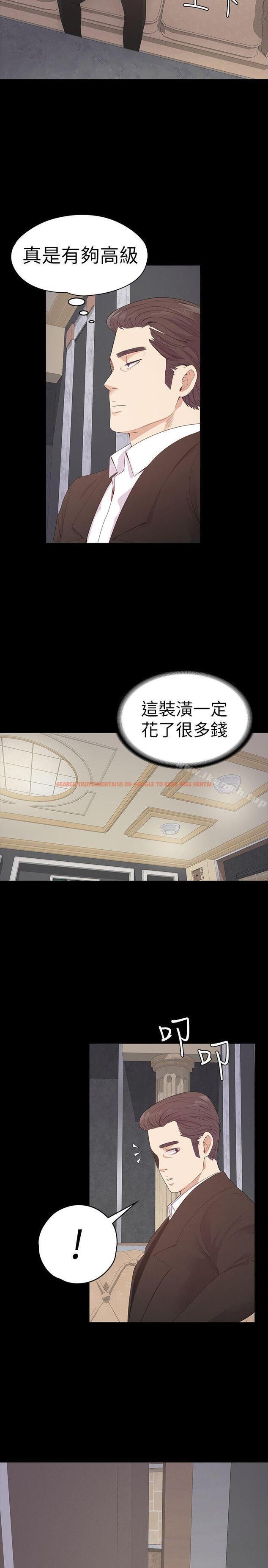 查看漫画江南羅曼史 - 第51話-與洪會長的交易[02] - tymanga.com中的384027图片