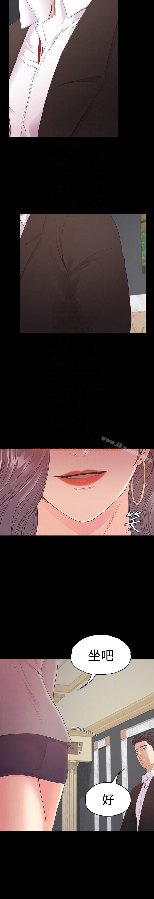 查看漫画江南羅曼史 - 第51話-與洪會長的交易[02] - tymanga.com中的384034图片