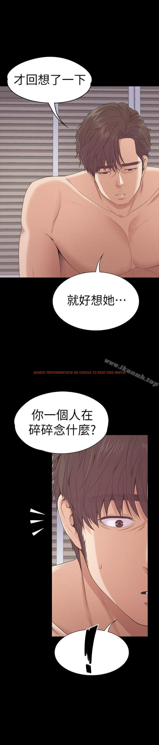 查看漫画江南羅曼史 - 第52話-開始面試 - tymanga.com中的384106图片