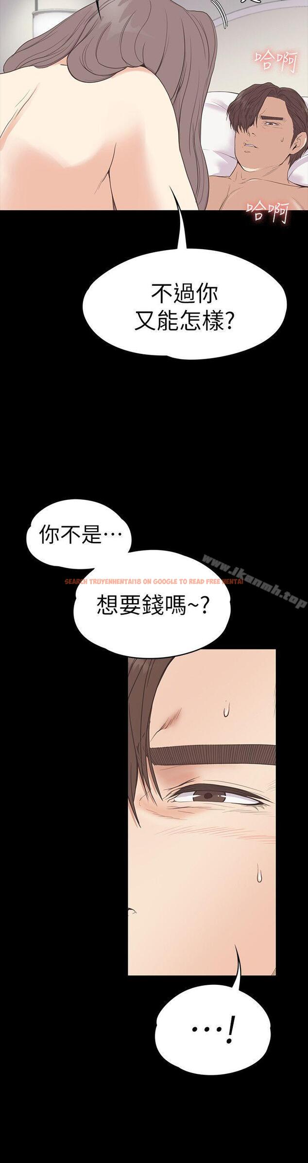 查看漫画江南羅曼史 - 第53話-我有讓你舒服嗎? - tymanga.com中的384158图片