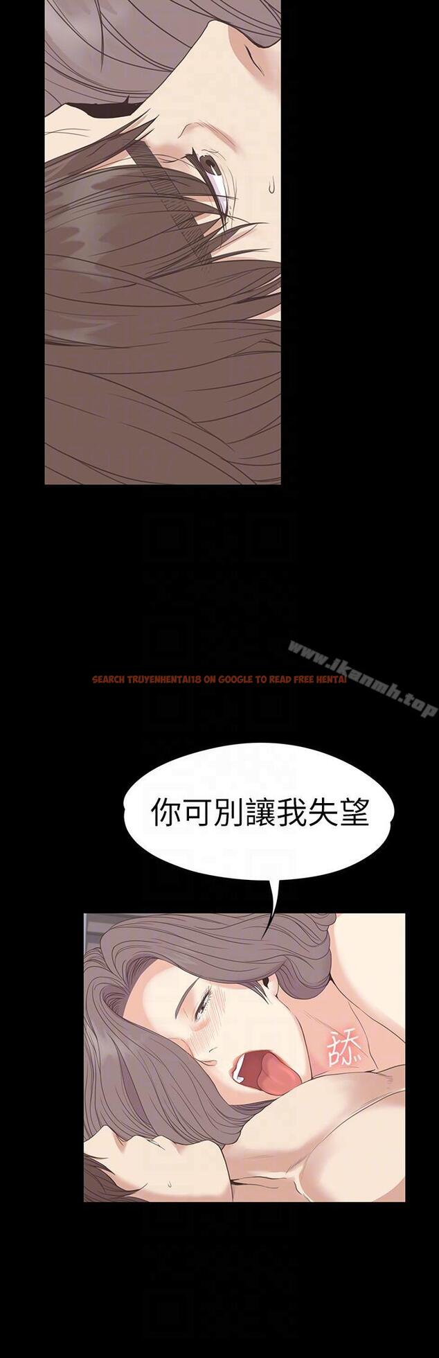 查看漫画江南羅曼史 - 第53話-我有讓你舒服嗎? - tymanga.com中的384173图片