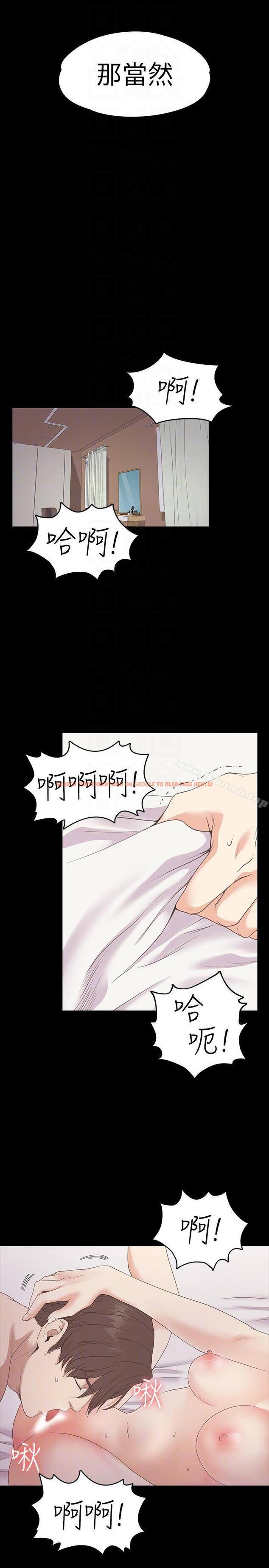 查看漫画江南羅曼史 - 第53話-我有讓你舒服嗎? - tymanga.com中的384178图片