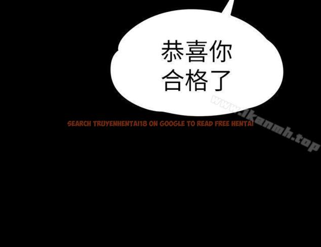 查看漫画江南羅曼史 - 第53話-我有讓你舒服嗎? - tymanga.com中的384211图片