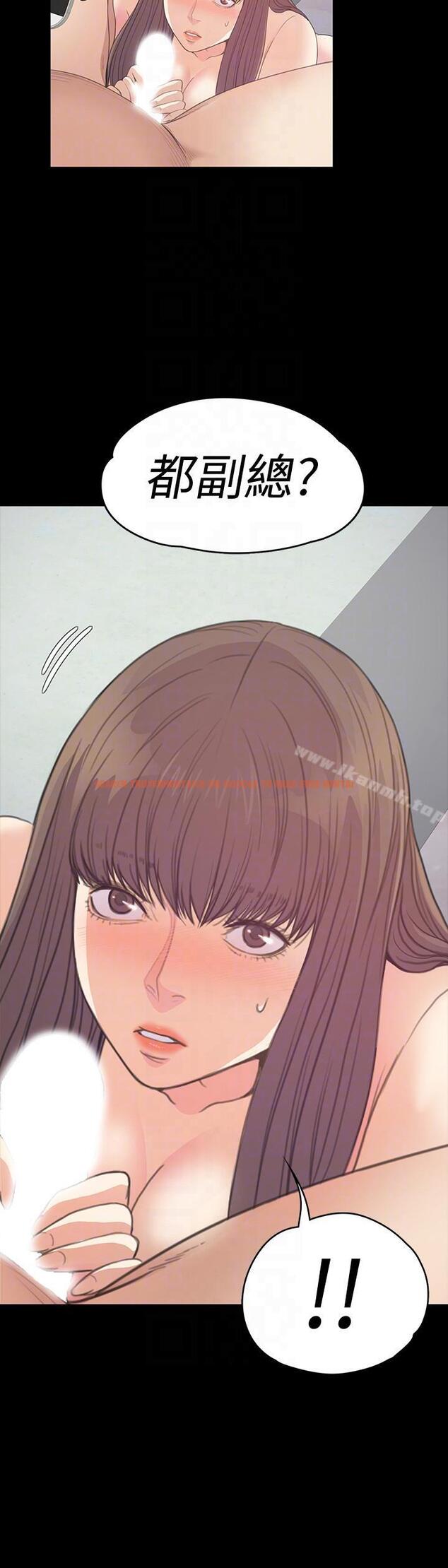 查看漫画江南羅曼史 - 第54話-你不是說這圈子沒真愛? - tymanga.com中的386635图片