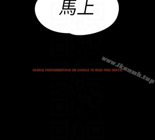 查看漫画江南羅曼史 - 第54話-你不是說這圈子沒真愛? - tymanga.com中的386645图片