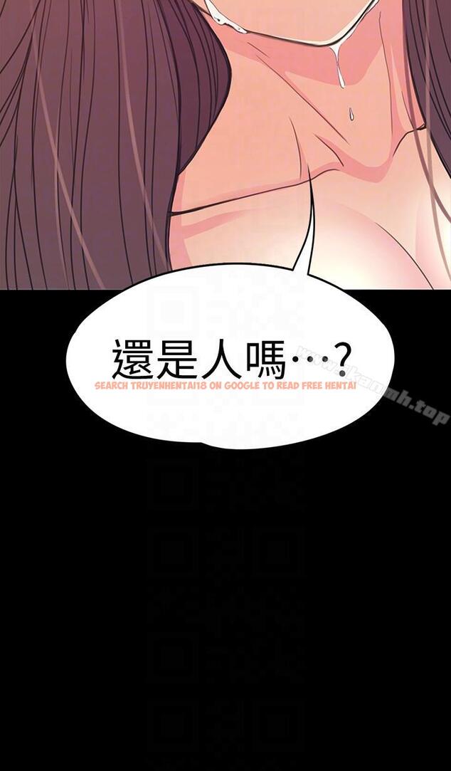 查看漫画江南羅曼史 - 第55話-和朵兒重逢 - tymanga.com中的386750图片