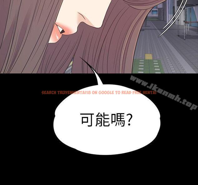 查看漫画江南羅曼史 - 第56話-因為我愛妳 - tymanga.com中的386804图片