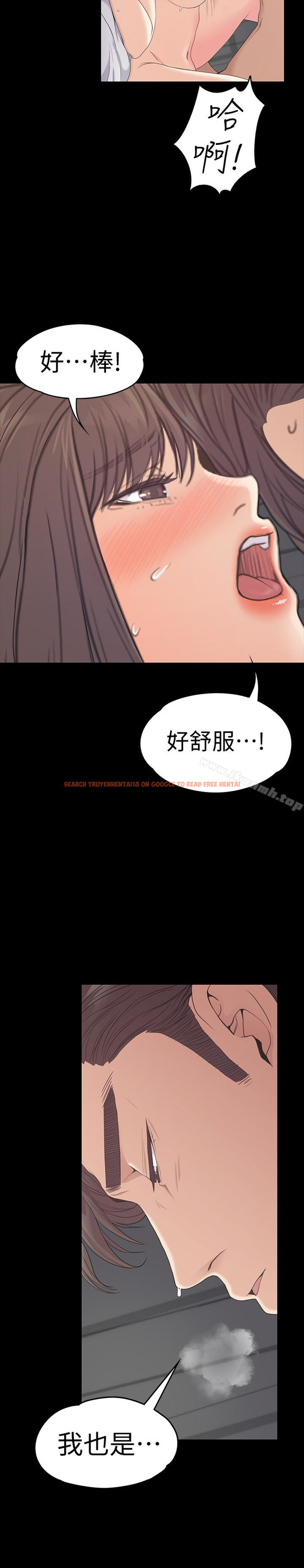 查看漫画江南羅曼史 - 第57話-洪會長的召喚 - tymanga.com中的386904图片