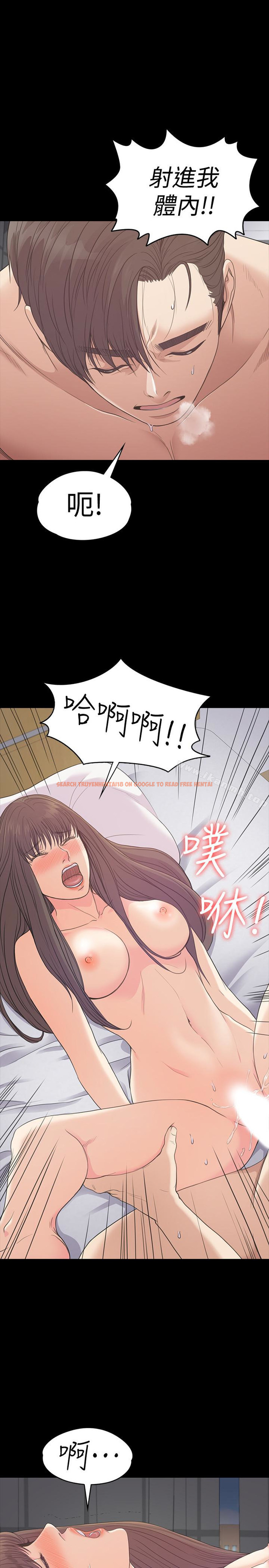 查看漫画江南羅曼史 - 第57話-洪會長的召喚 - tymanga.com中的386920图片