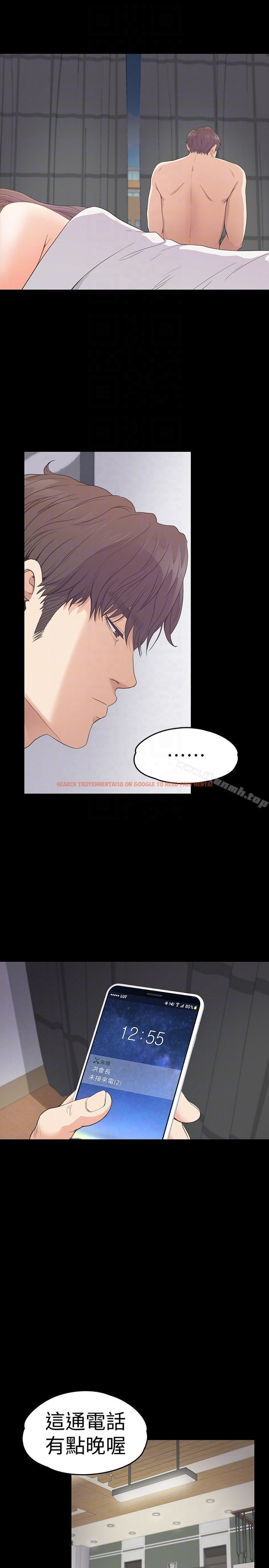 查看漫画江南羅曼史 - 第57話-洪會長的召喚 - tymanga.com中的387028图片