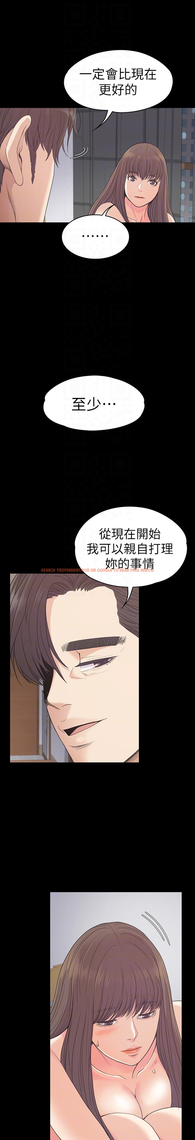 查看漫画江南羅曼史 - 第57話-洪會長的召喚 - tymanga.com中的413014图片