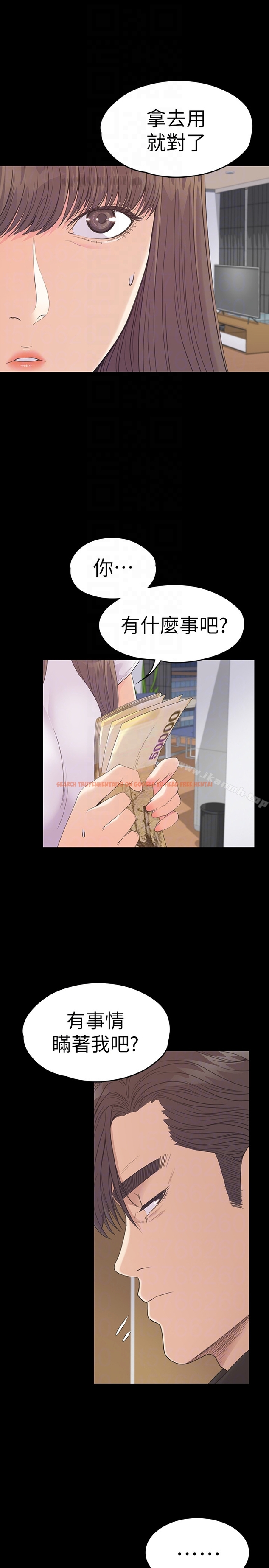 查看漫画江南羅曼史 - 第58話-你隱瞞我什麼? - tymanga.com中的387179图片