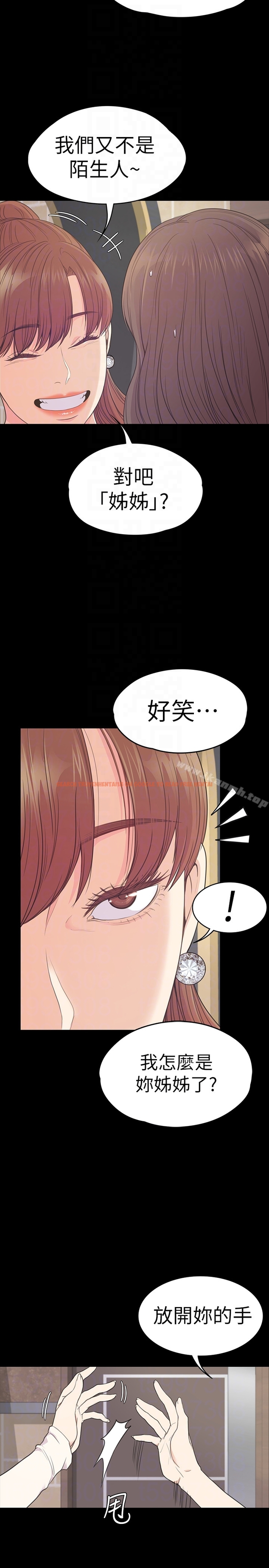 查看漫画江南羅曼史 - 第59話-和新媽媽桑初次見面 - tymanga.com中的387301图片