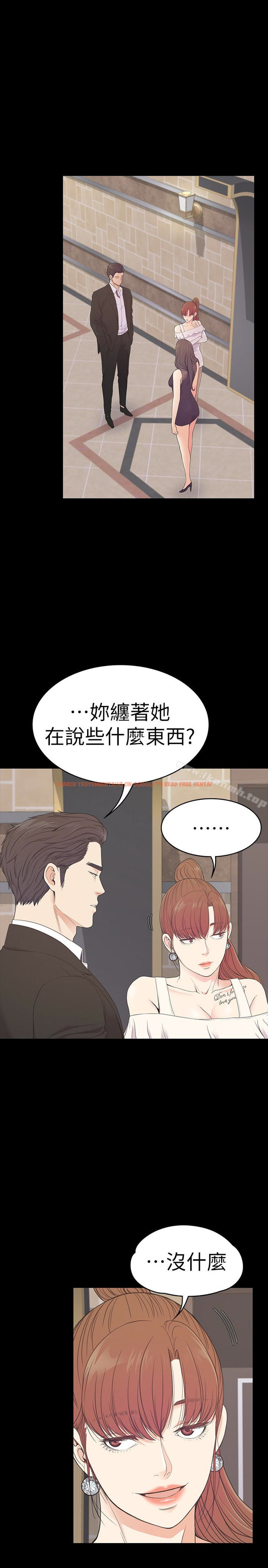 查看漫画江南羅曼史 - 第59話-和新媽媽桑初次見面 - tymanga.com中的387343图片