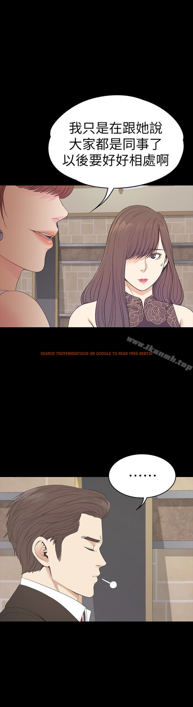 查看漫画江南羅曼史 - 第59話-和新媽媽桑初次見面 - tymanga.com中的387345图片