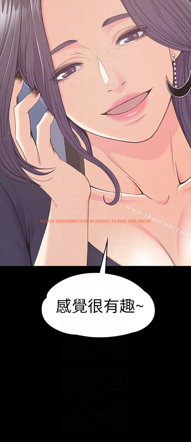 查看漫画江南羅曼史 - 第59話-和新媽媽桑初次見面 - tymanga.com中的387452图片
